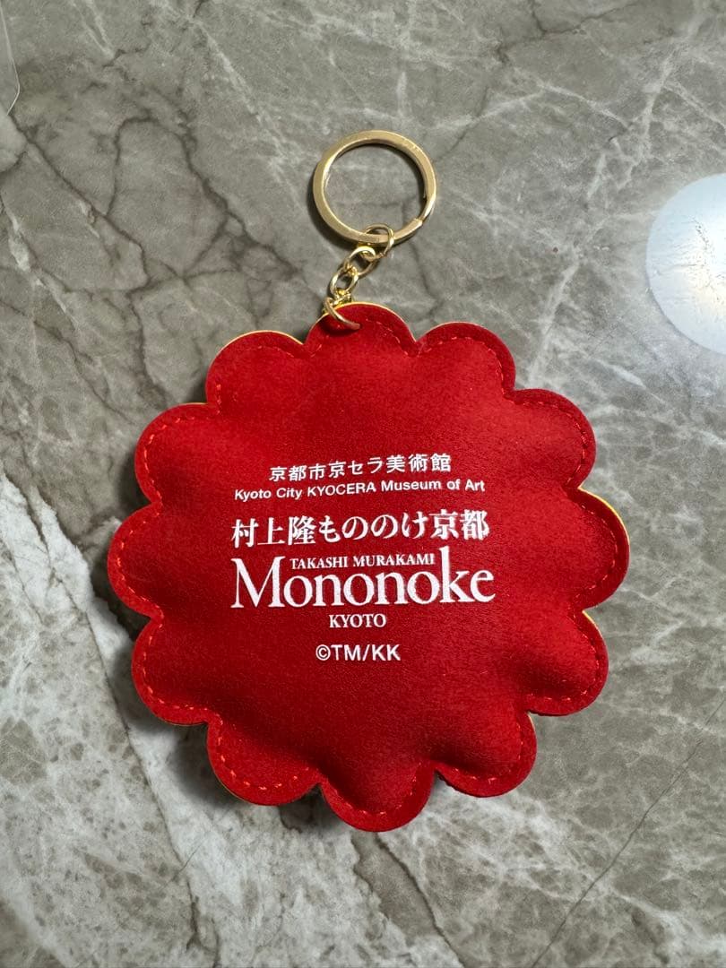 村上隆 もののけ京都 カイカイキキ キーホルダー
