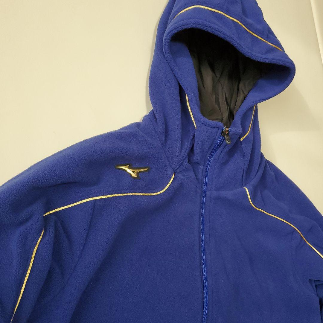 美品 ミズノプロ MizunoPro フリース ジップアップ ジャケット 青 L
