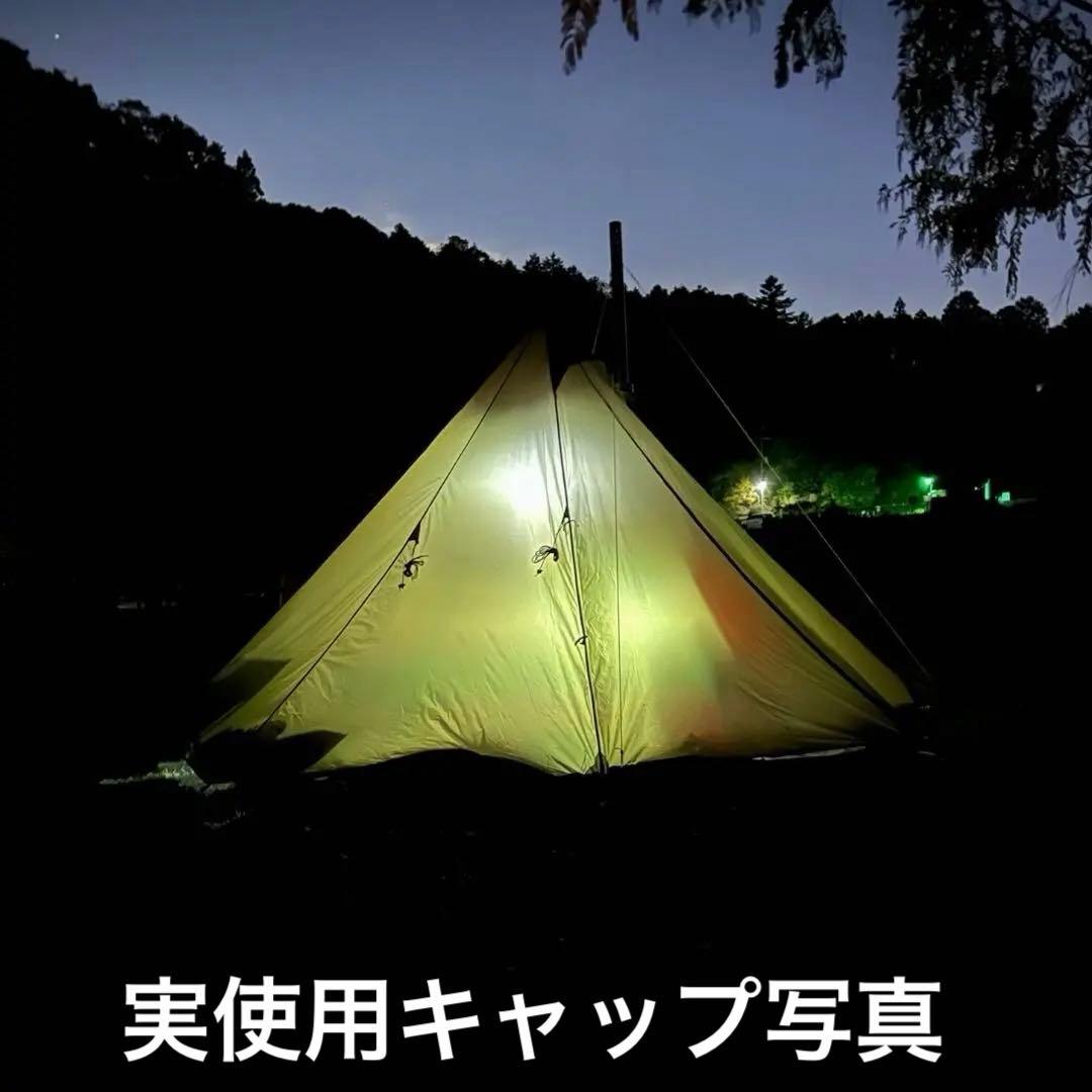 ワンボールテント(5-6人用) 高さ200cm/ 重1.75kg /薪ストーブ可