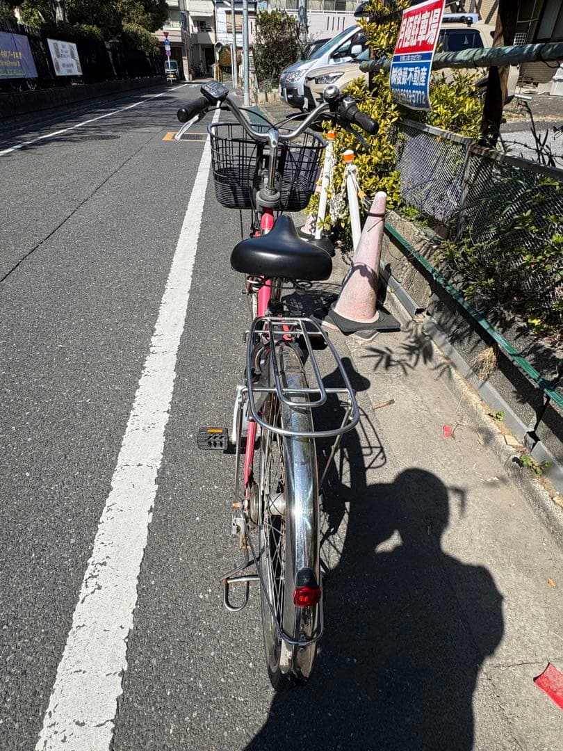 電動アシスト自転車 ピンク 前カゴ付き