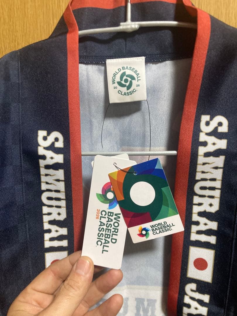 2026WBC 法被　はっぴ　無双　応援グッズ
