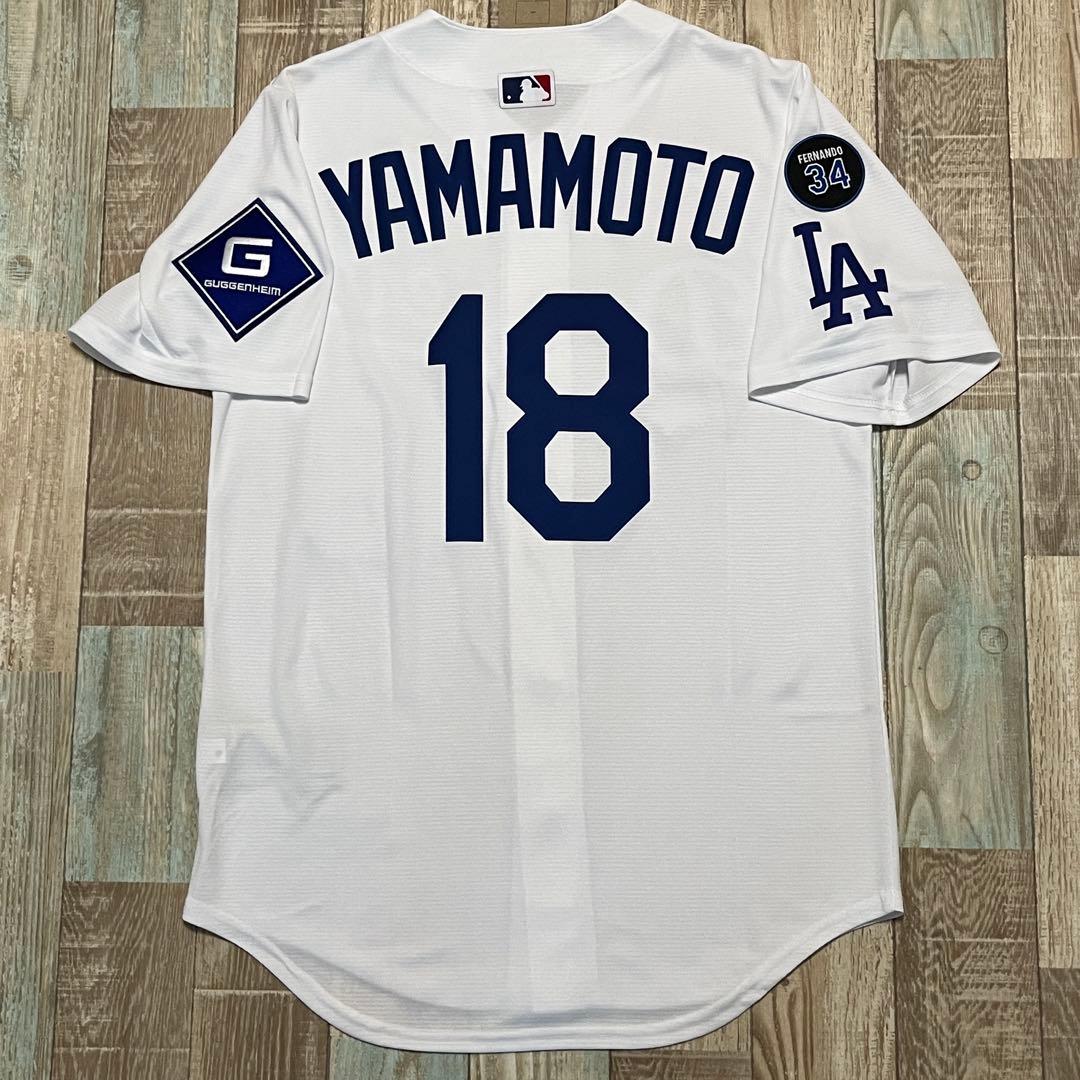 ドジャース 山本由伸 2025ワールドシリーズ MVP ユニフォーム 大谷翔平