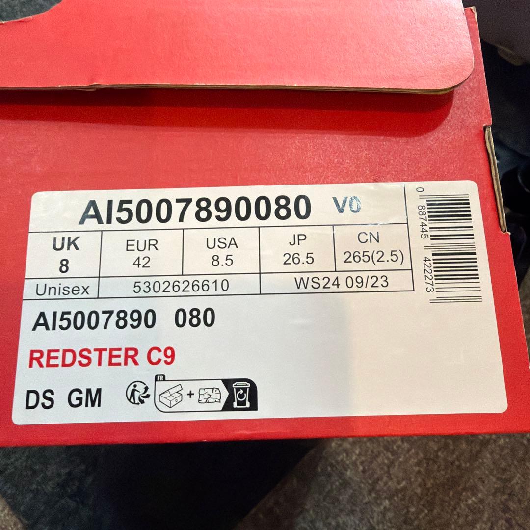 アトミック　クロカンスキーブーツ　新品未使用　26.5センチ C9