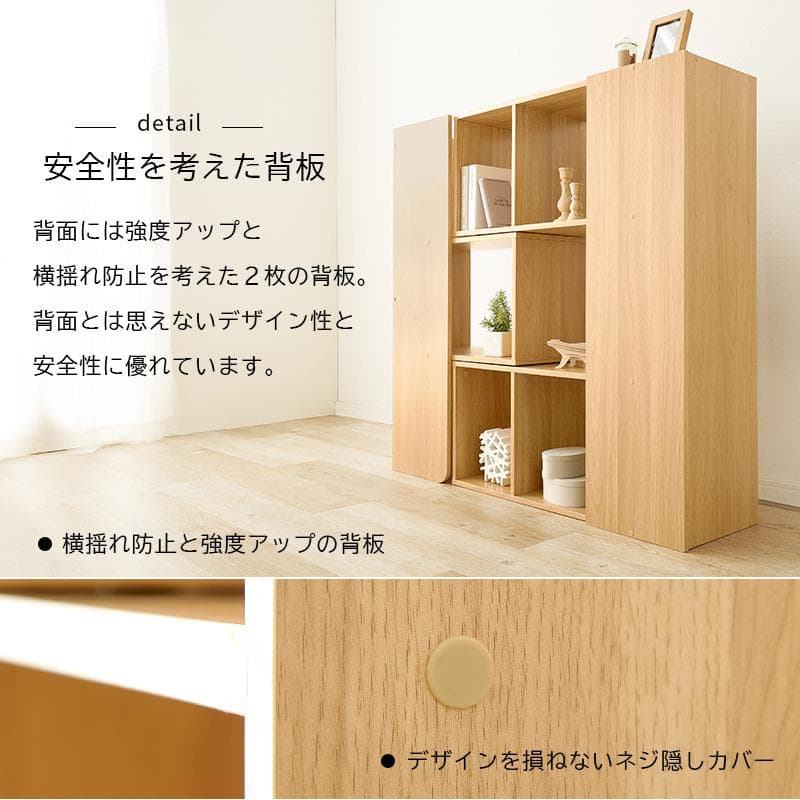 オープンシェルフ 伸縮 3段 収納棚 本棚 収納ラック スリム【ホワイト】