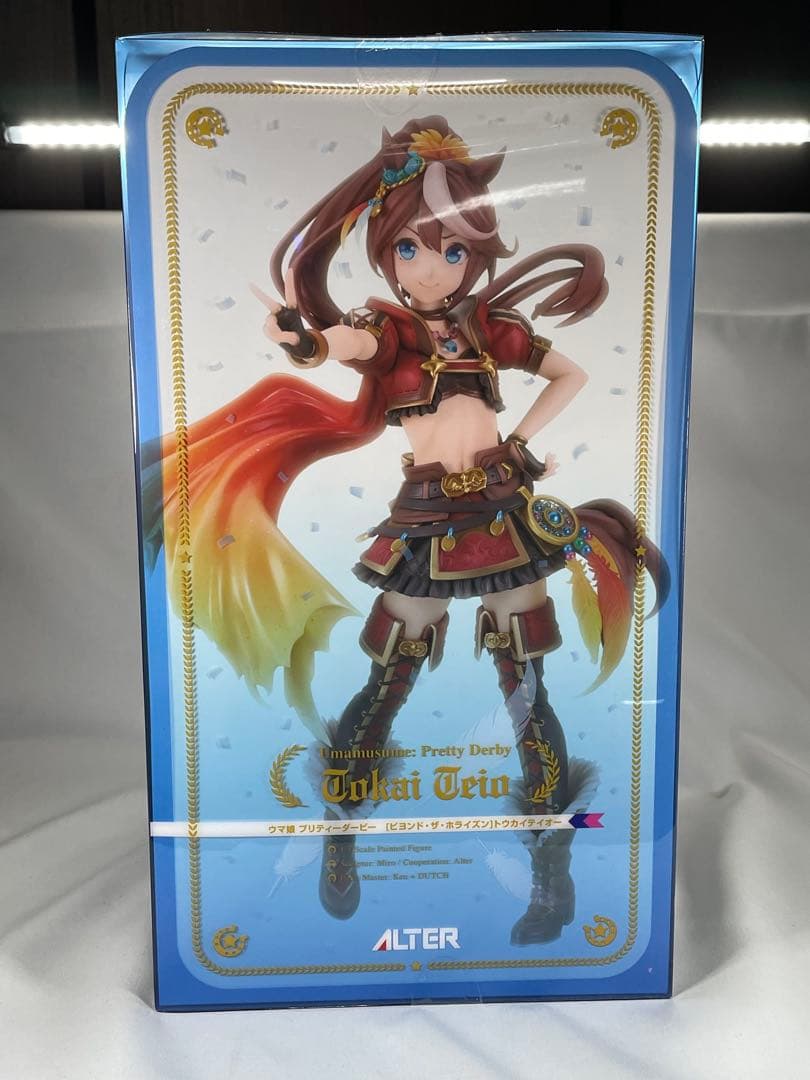 ALTERウマ娘 プリティーダービー ビヨンド・ザ・ホライズン トウカイテイオー