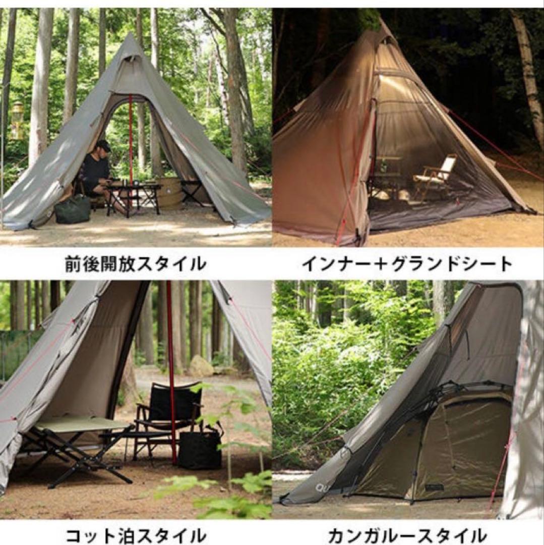 テント・タープ quick canp