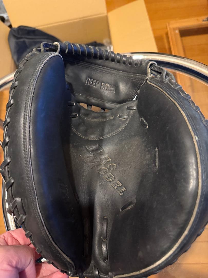【MIZUNO】キャッチャーミット