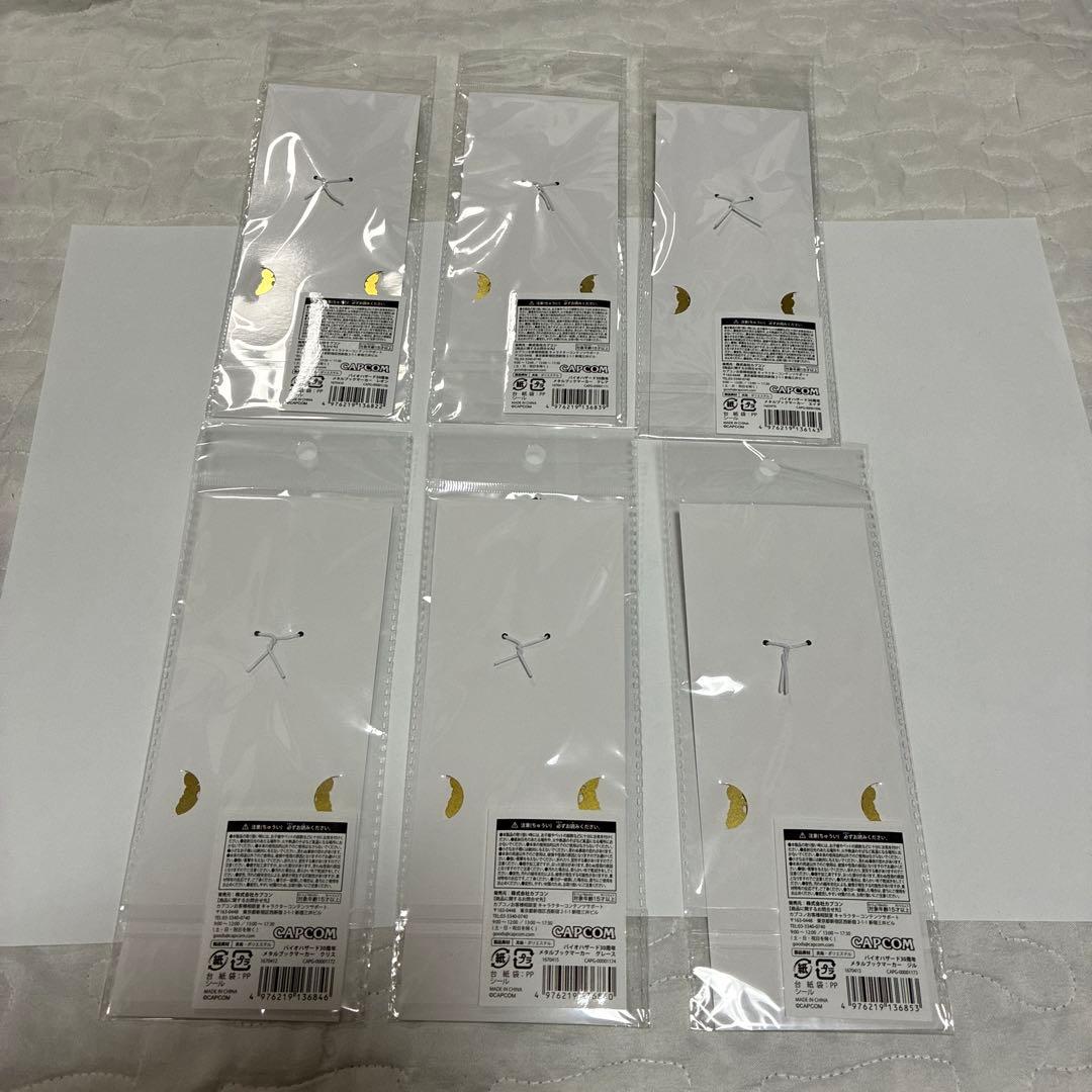 新品未開封　バイオハザード　30th ブックマーク 6枚セット
