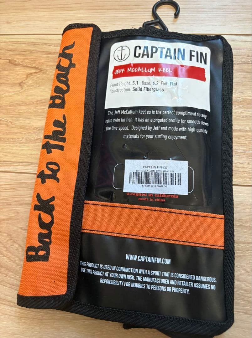 サーフィン・ボディボード CAPTAINFIN JEFF MCCALLUM TWIN KEEL 5.1
