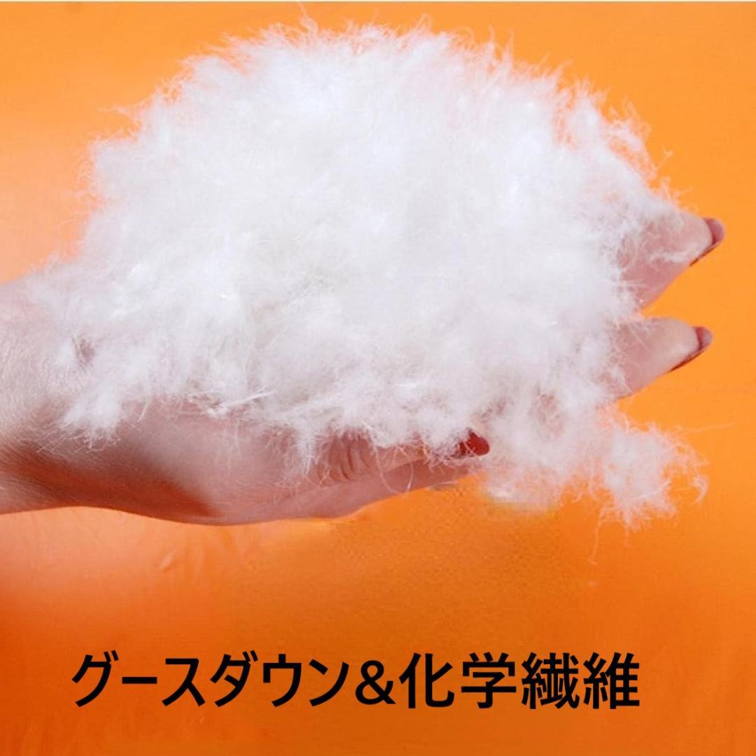 アウトドア　防水　グース　ダウン　マミー型 寝袋　シュラフ レッド　1000g