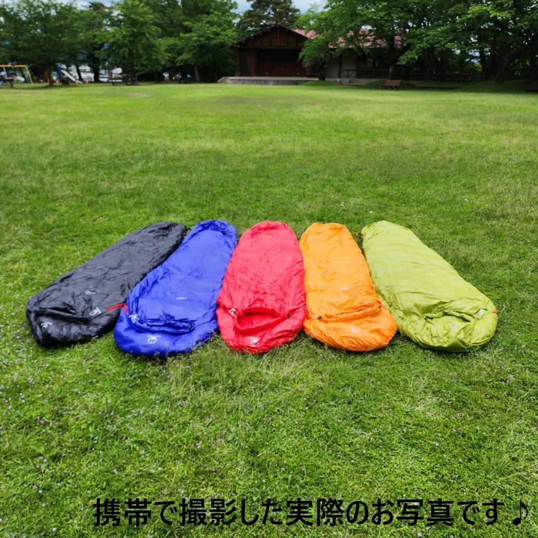 アウトドア　防水　グース　ダウン　マミー型 寝袋　シュラフ レッド　1000g