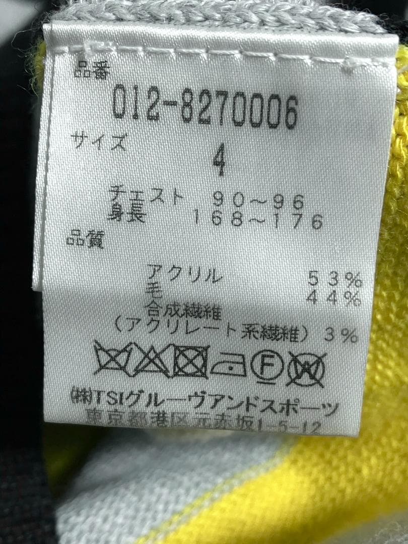 【早い者勝ち✨】ニューバランスゴルフ メンズ 長袖 セーター サイズ4 ボーダー