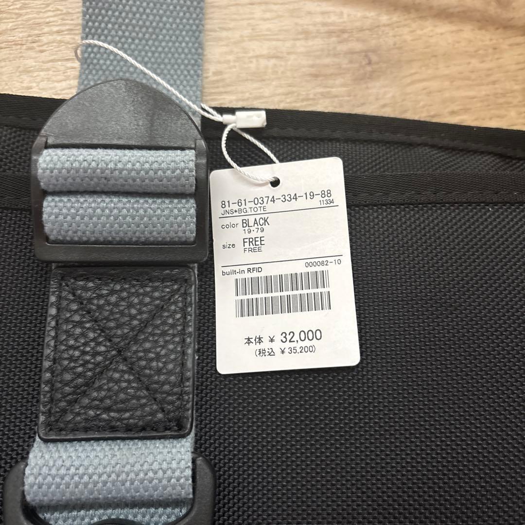【新品】JONES×BEAMS GOLF / 別注 トートバッグ【限定品】