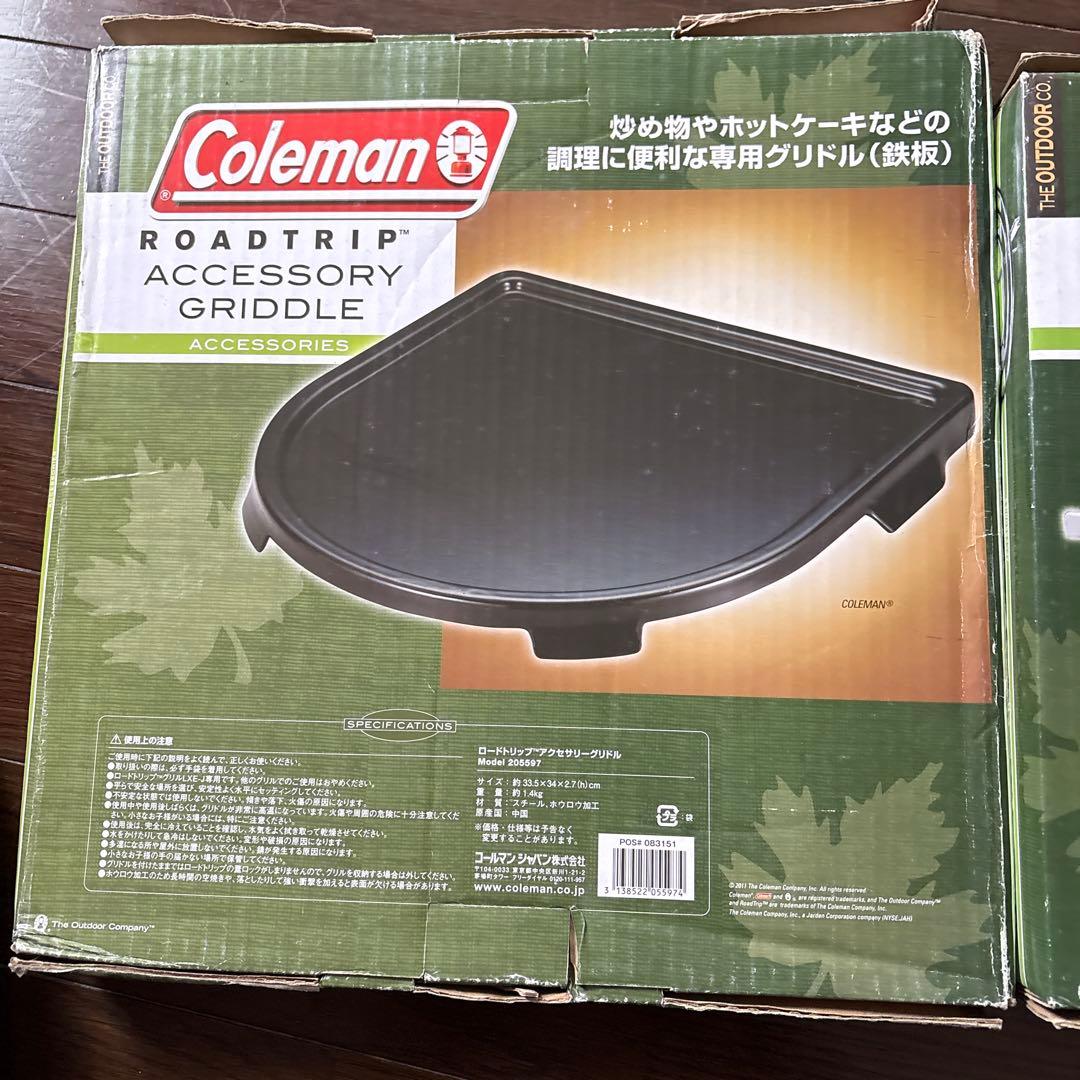 Coleman ロードトリップ アクセサリー グリドル & ストーブグレート