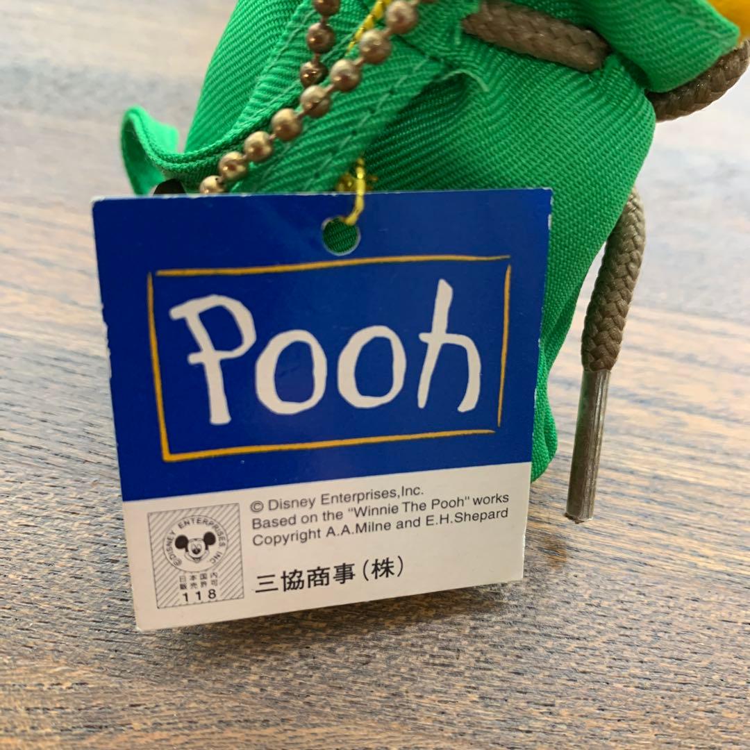 ディズニー　くまのプーさん　ぬいぐるみオルゴール　キーチェーン