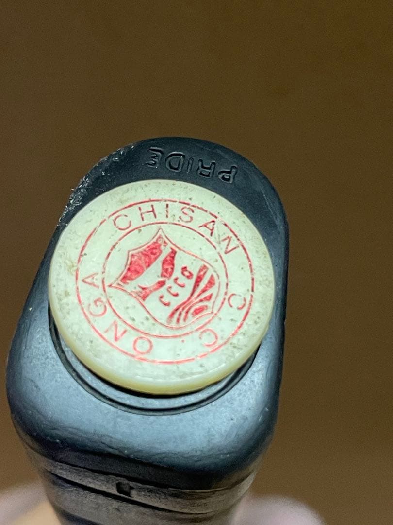 希少品！Taylor Made Performance パター、34インチ