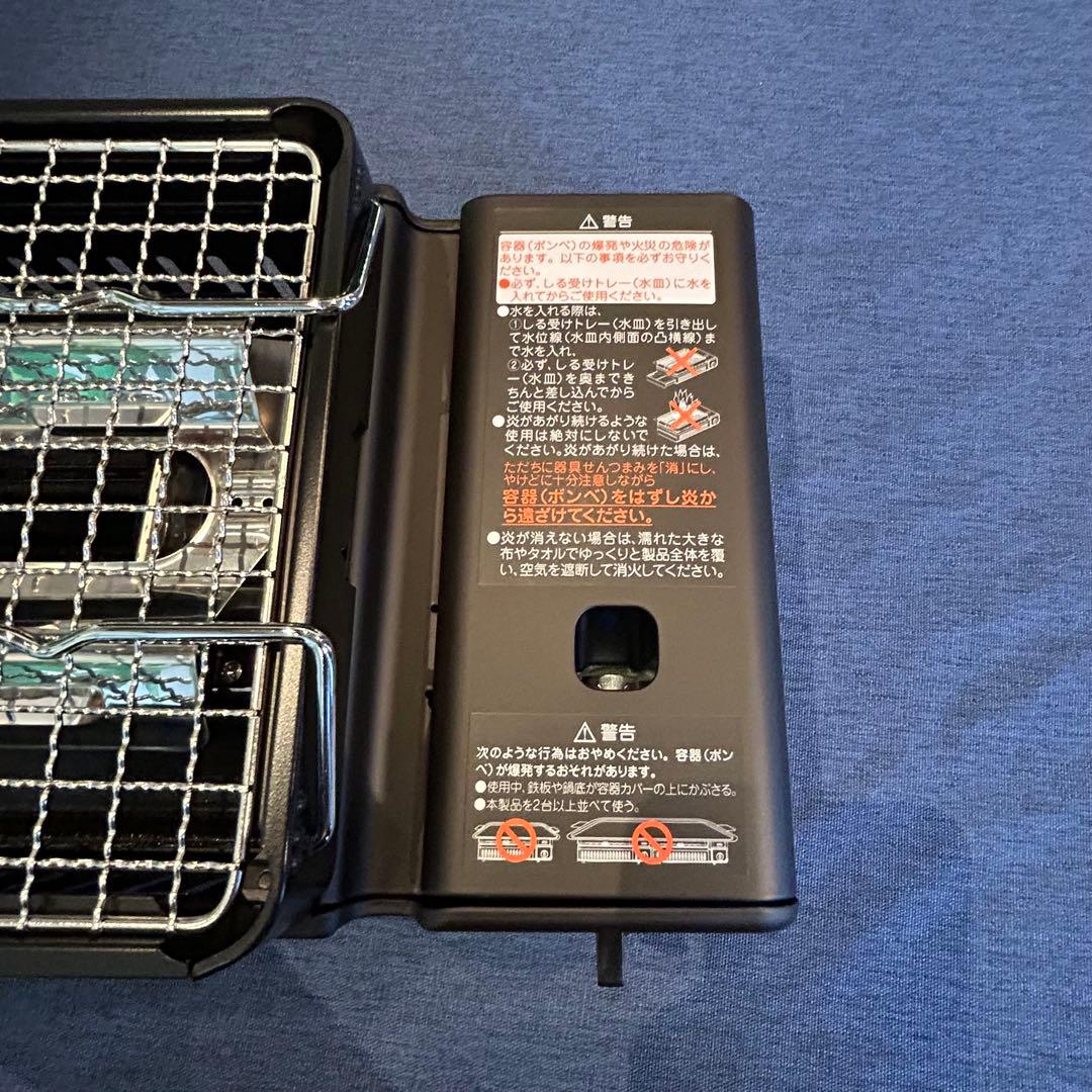 【未使用】Iwatani カセットガス炉端焼器 炙りやⅡ アウトドア 自宅