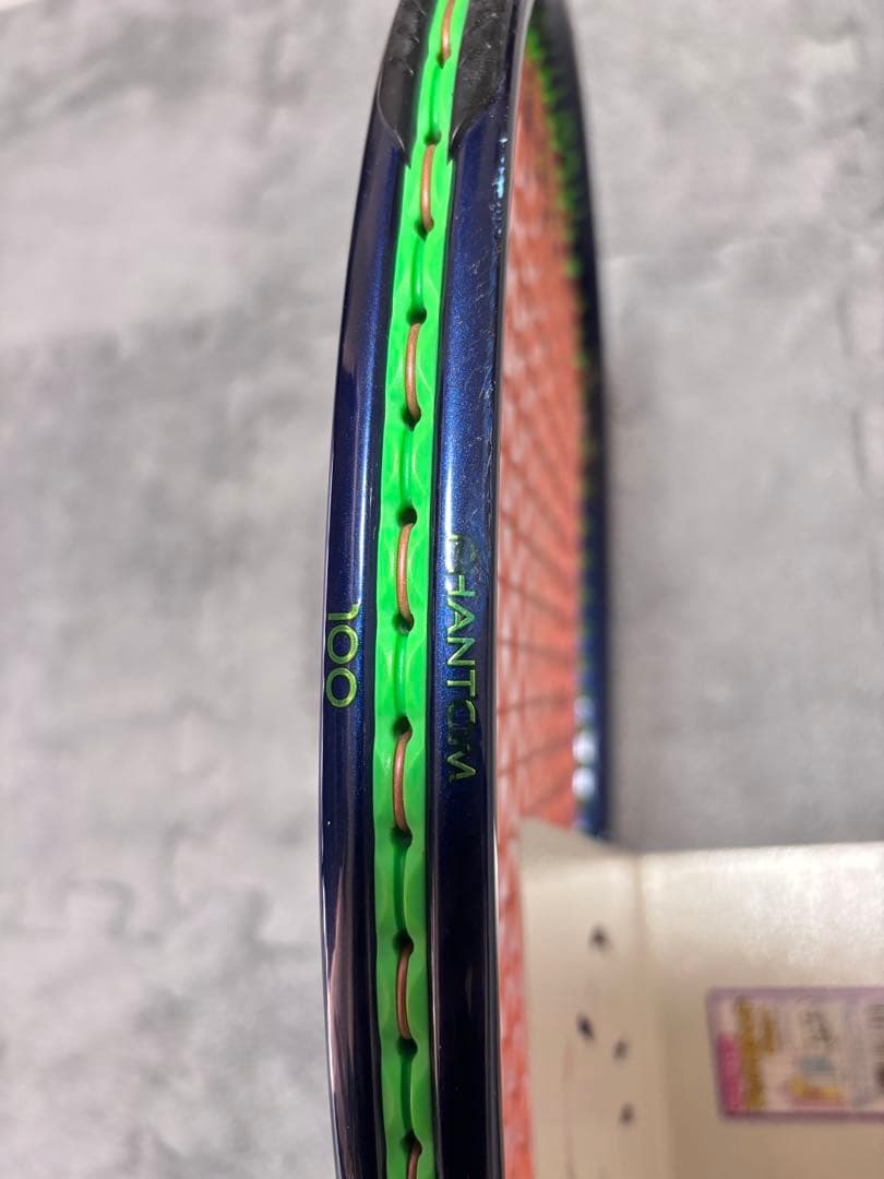 PRINCE PHANTOM 100 7TJ163 硬式 テニスラケットプリンス