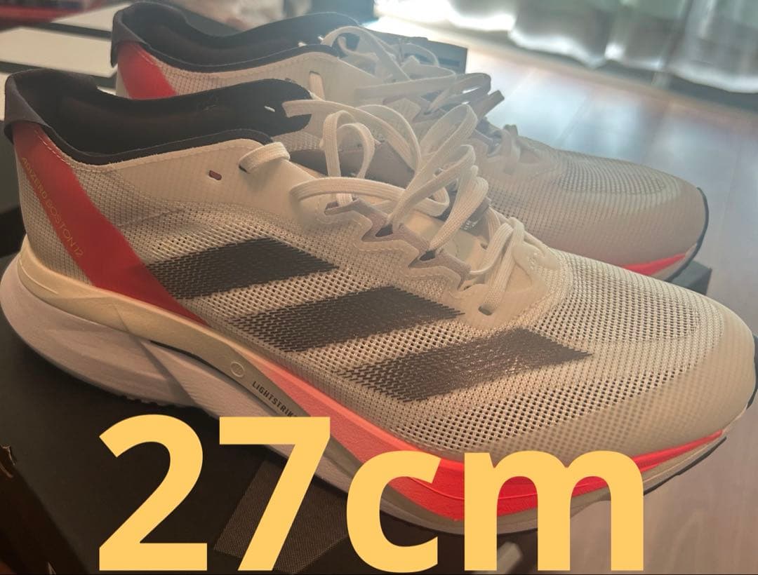ADIZERO BOSTON12【新品未使用、定価18700円】