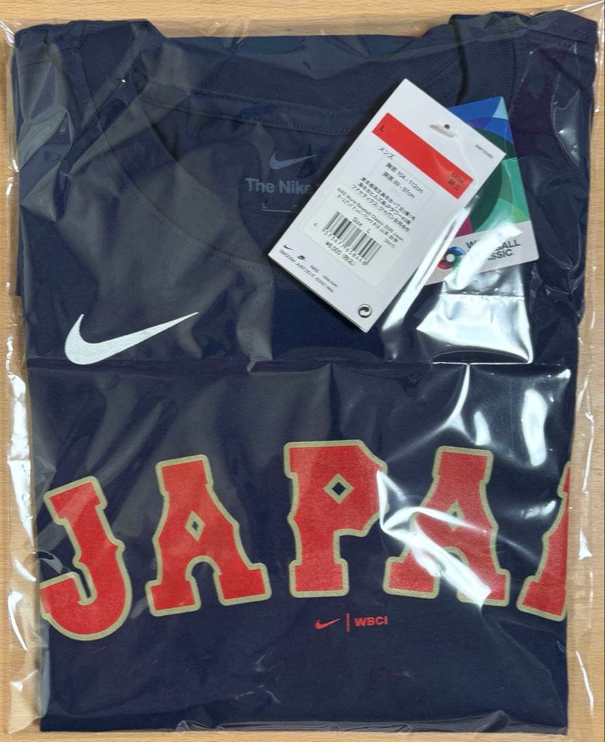 【タグ付き新品】ナイキ　侍ジャパン　山本由伸　Tシャツ メンズ　Lサイズ