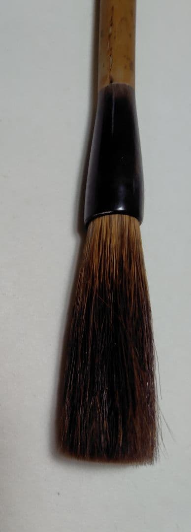 竹製平筆 30000円モデル