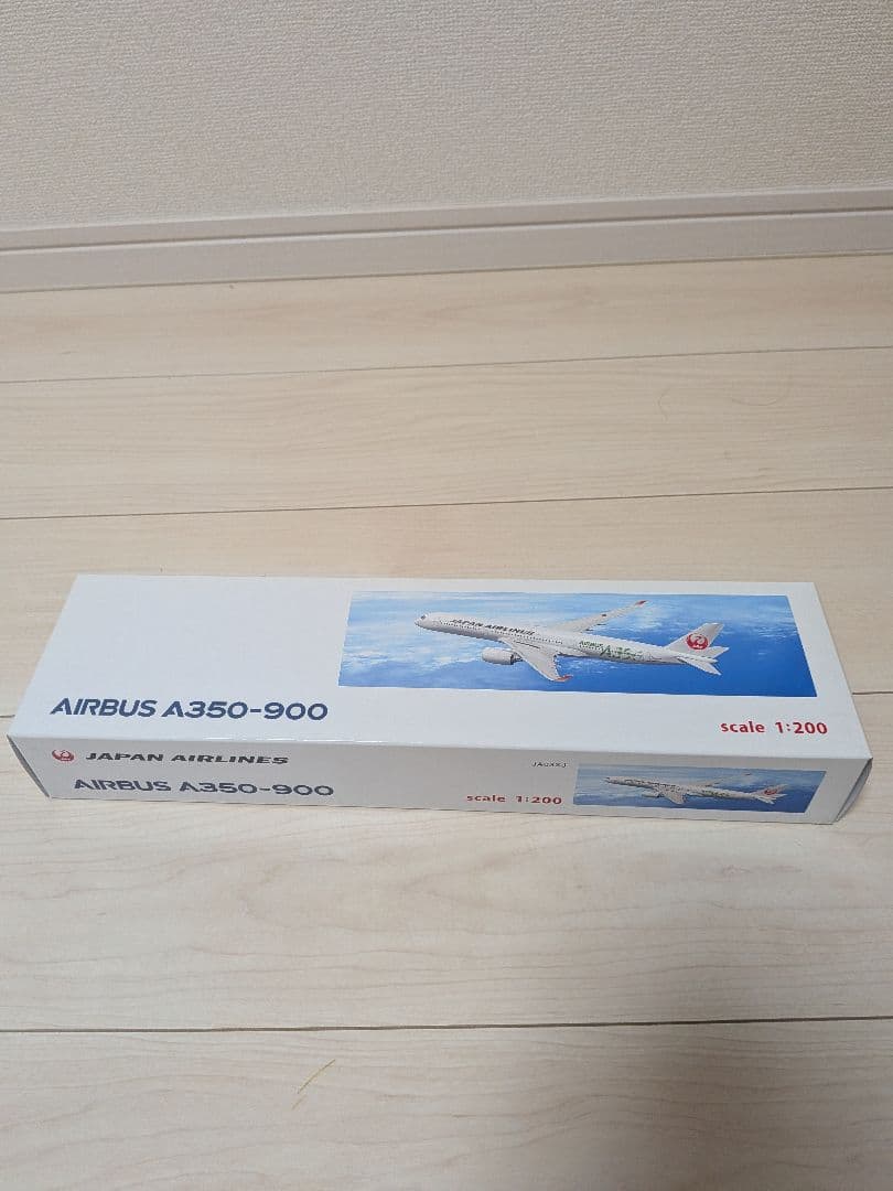 ワ*ビ様 AIRBUS A350-900 日本航空 1:200スケール