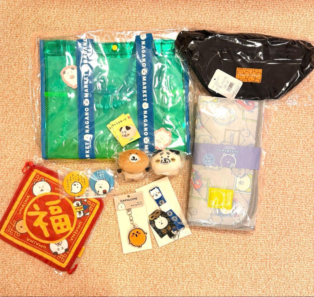ナガノマーケット なんか色々まとめてお届けset