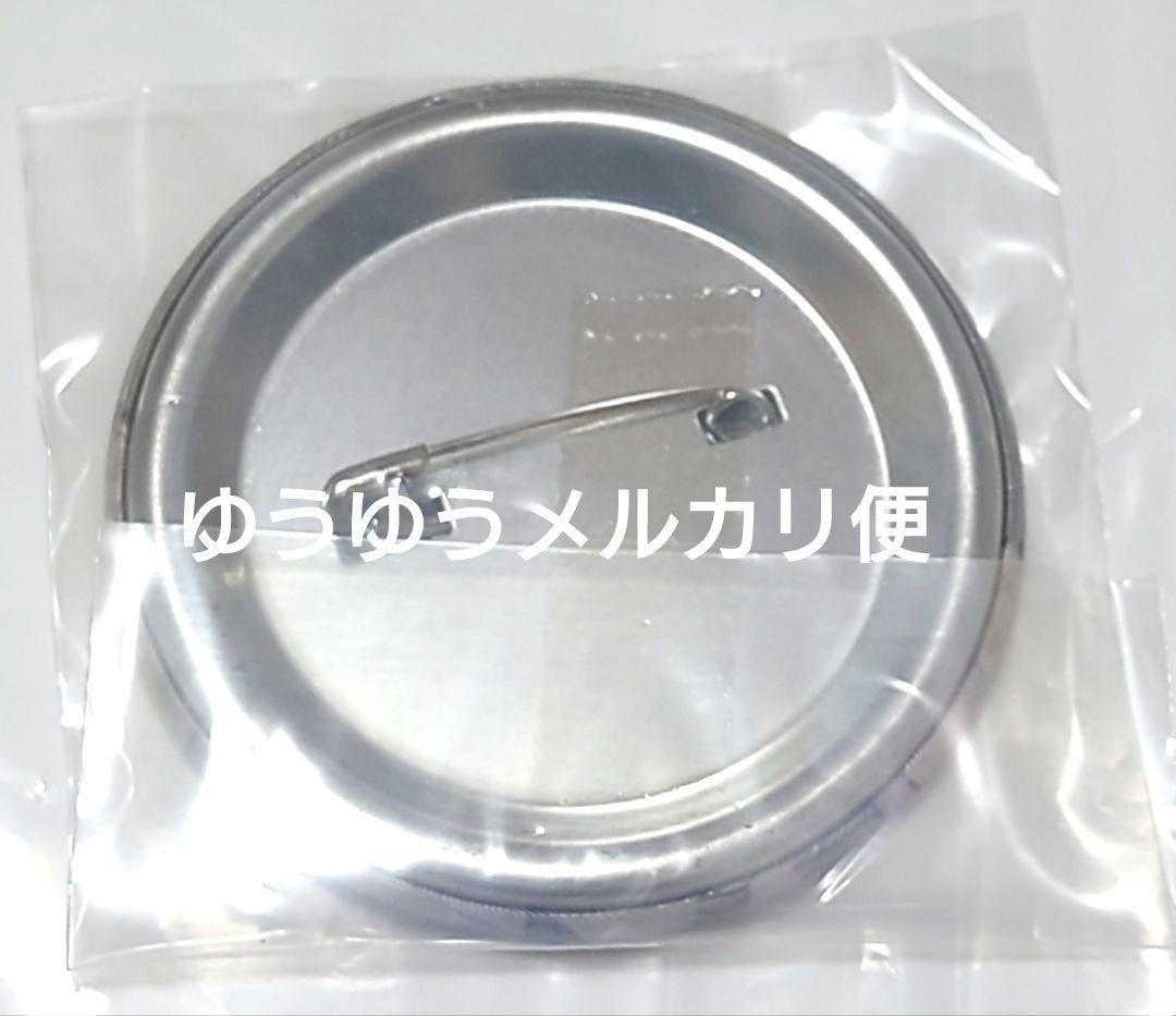 ヘタリア チェンジング缶バッジ　ロシア＆プロイセン