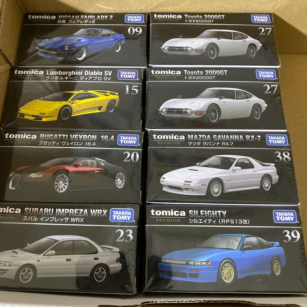 トミカプレミアム8台 トミカ5台 廃盤あり 全13台 まとめ売り セット