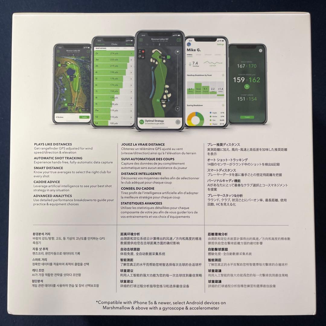 Arccos Caddie Smart Sensors 14個セット
