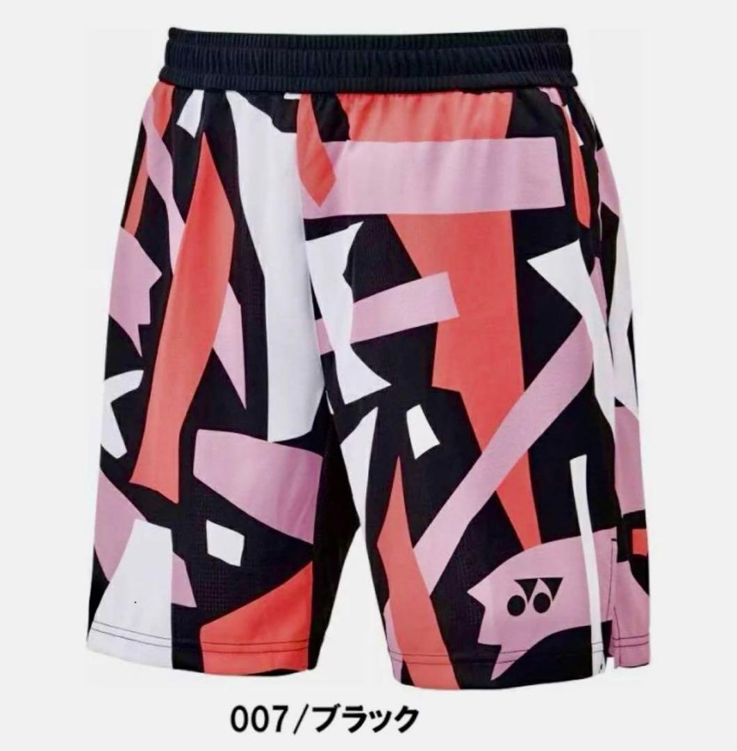 【新品】【Mサイズ】バドミントン　ハーフパンツ　15203 ヨネックス