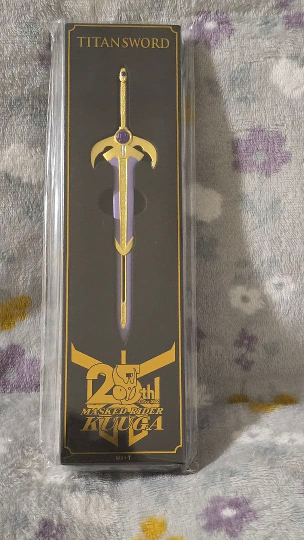 空*我様 仮面ライダークウガ 超クウガ展 タイタンソード ペーパーナイフ スタン