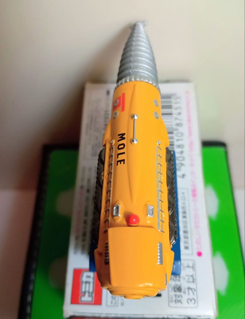 トミカサンダーバード50周年記念版ジェットモグラ発射台ver新品