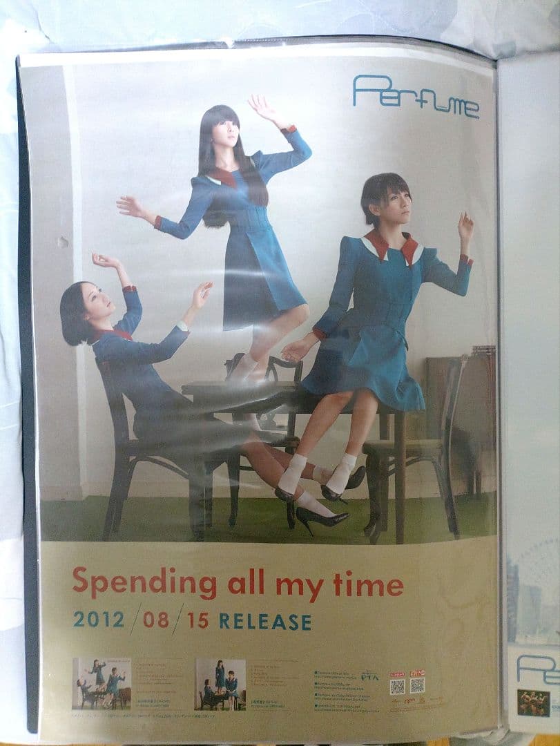 Perfume B2ポスター8枚セット