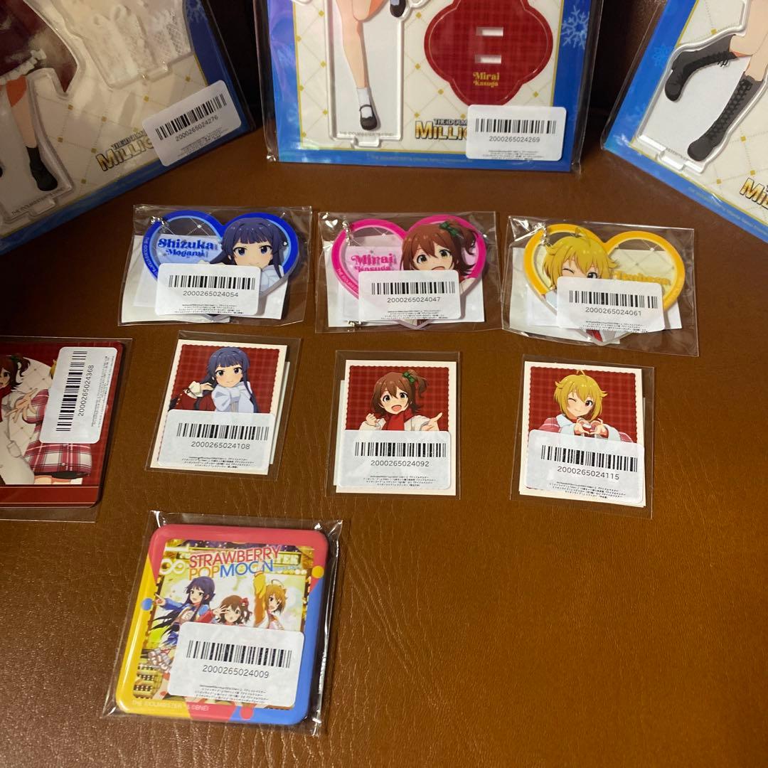 アイドルマスター　ミリオンライブ　famくじ　ストロベリーポップムーン　セット