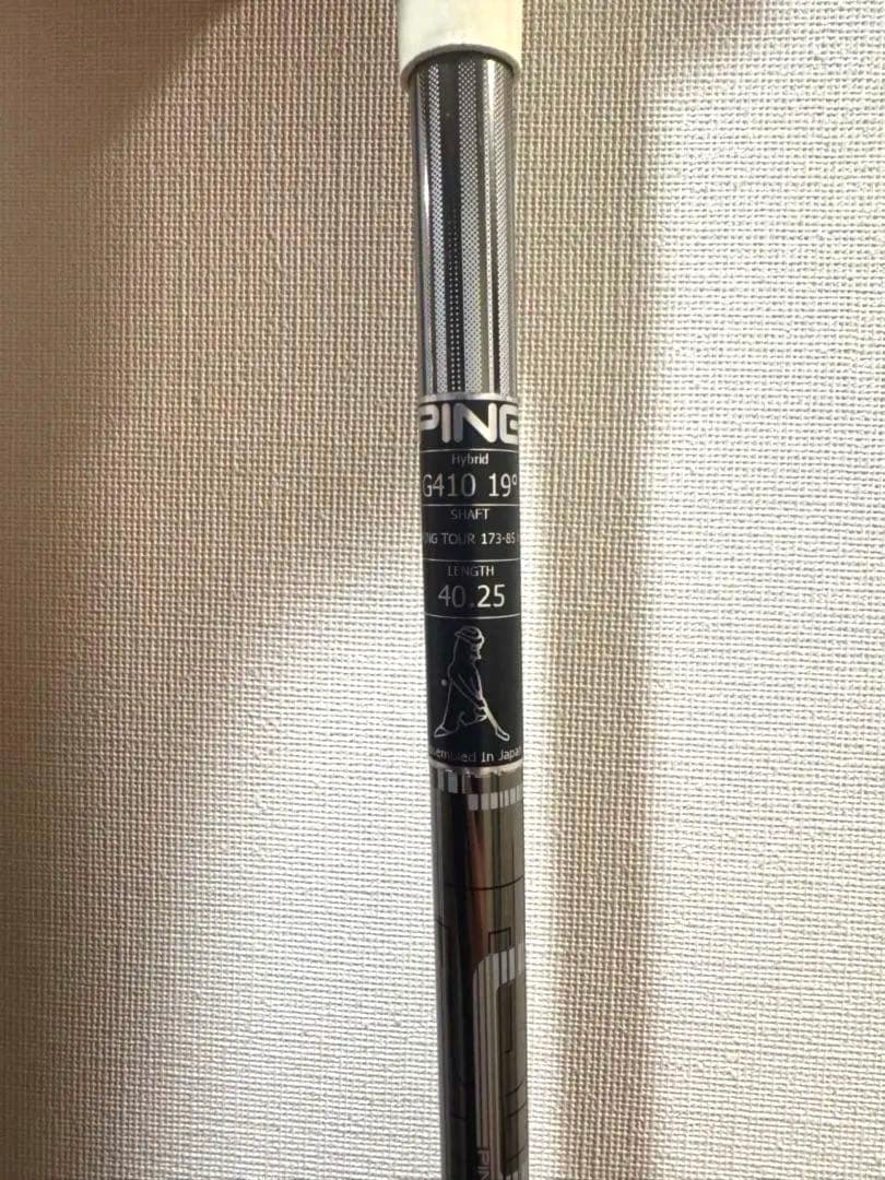 PING G410 5W(ベンタスブルー7X ベルコア)&3UT(173-85X