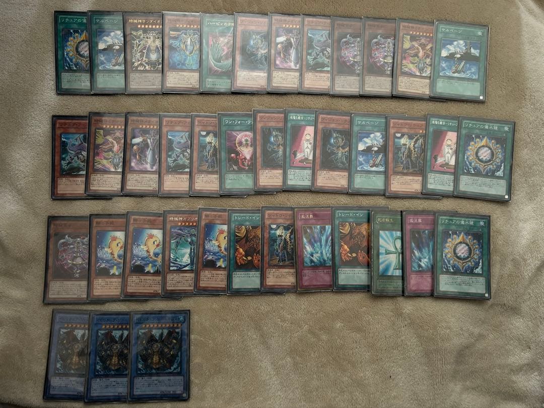 【遊戯王】引退品　まとめ売り