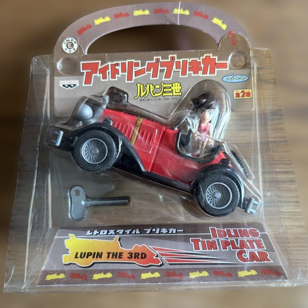 【大量まとめ売り】【未開封品】ルパン三世 フィギュア・グッズセット