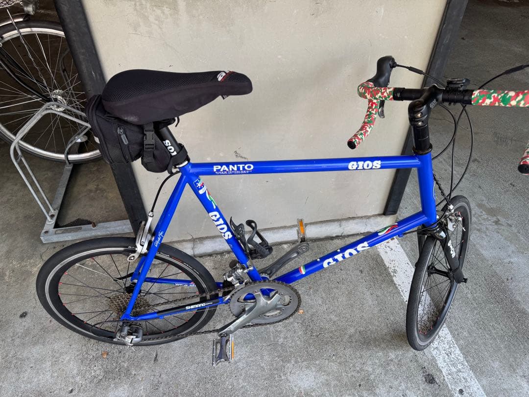 【札幌】GIOS PANTO 20インチ　ミニベロ　ロードバイク 車庫保管
