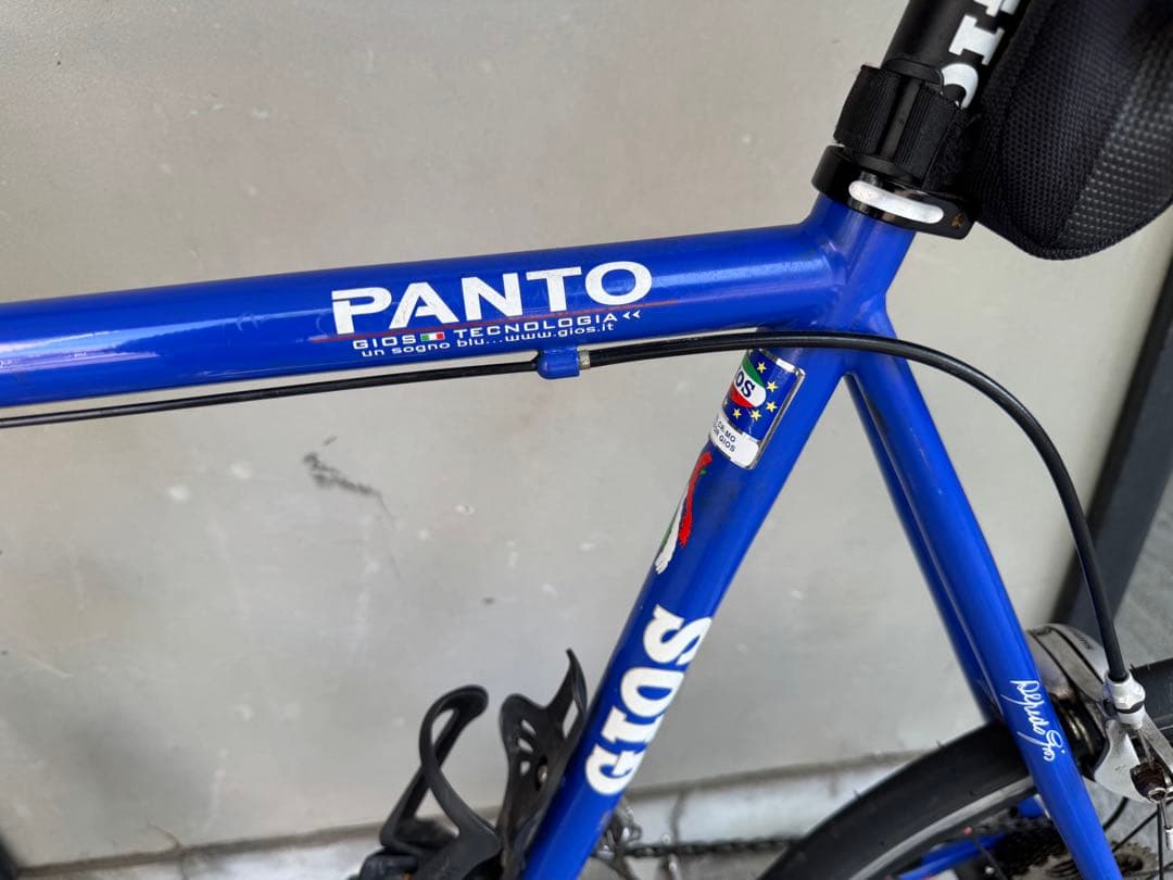 【札幌】GIOS PANTO 20インチ　ミニベロ　ロードバイク 車庫保管