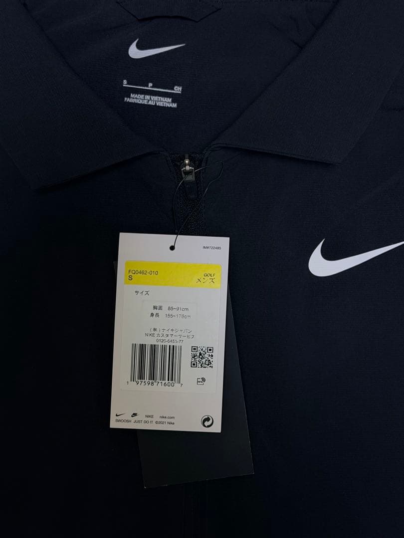 ナイキ NIKE ゴルフウェア ブラック RPLツアー フルジップジャケット