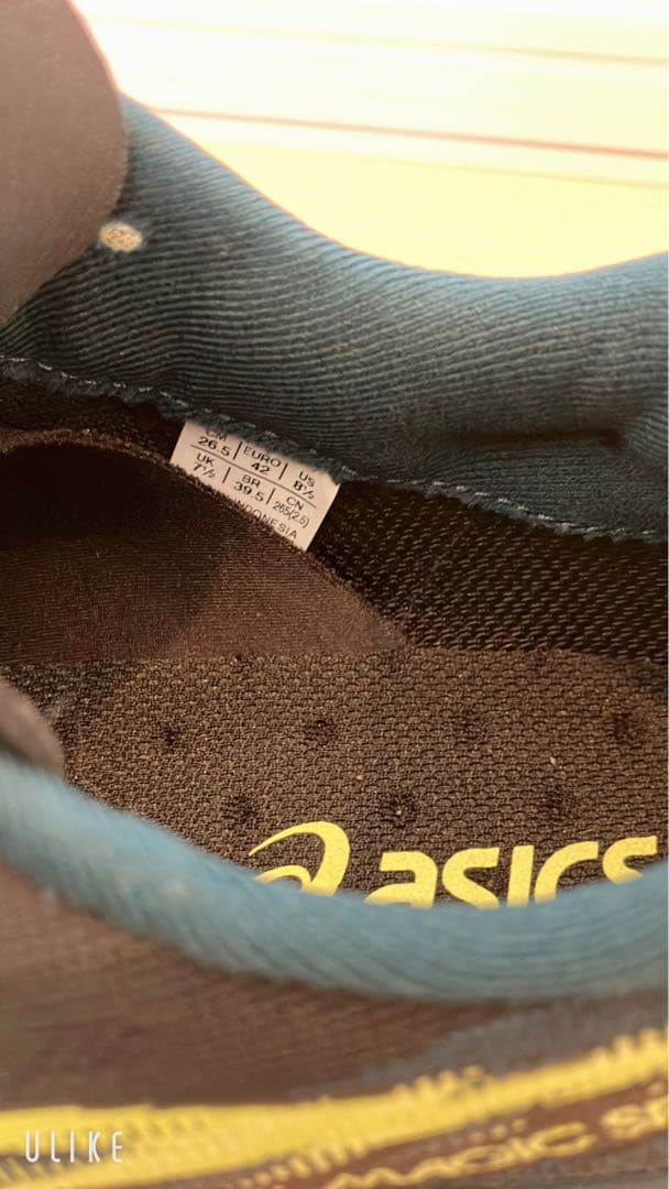 asics マジックスピード4 26.5cm新品未使用