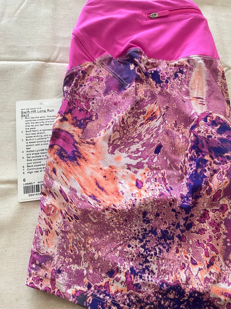 ルルレモンSwift High-Rise Long Running Skirt