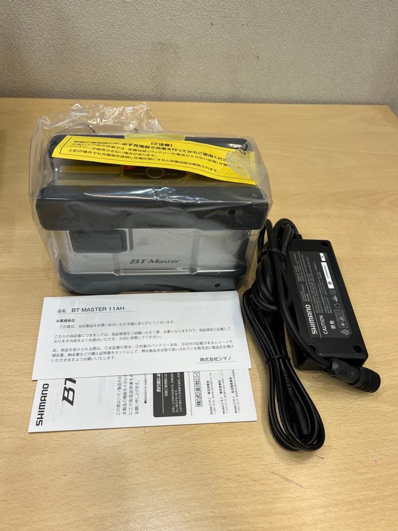 シマノBTマスター11ah Shimano BT