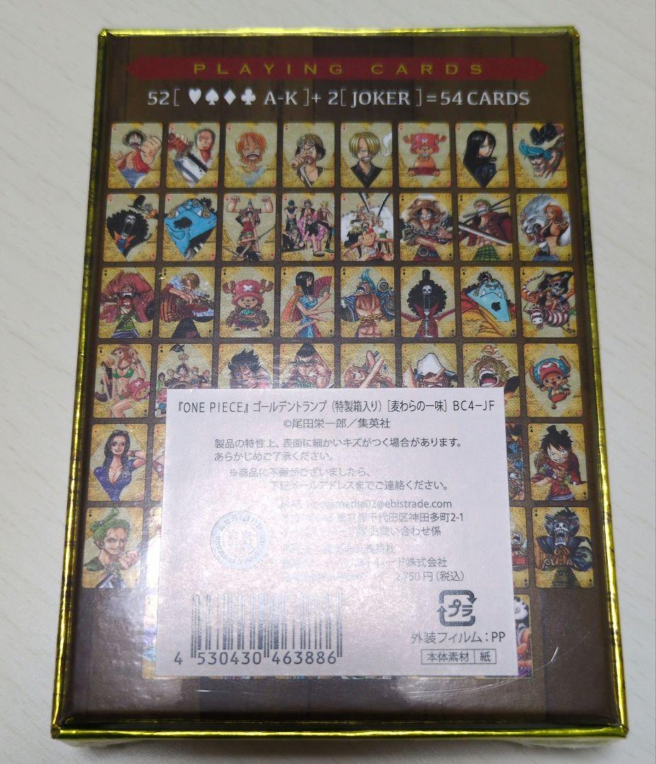 ONE PIECE GOLDEN PLAYING CARDS ゴールドトランプ