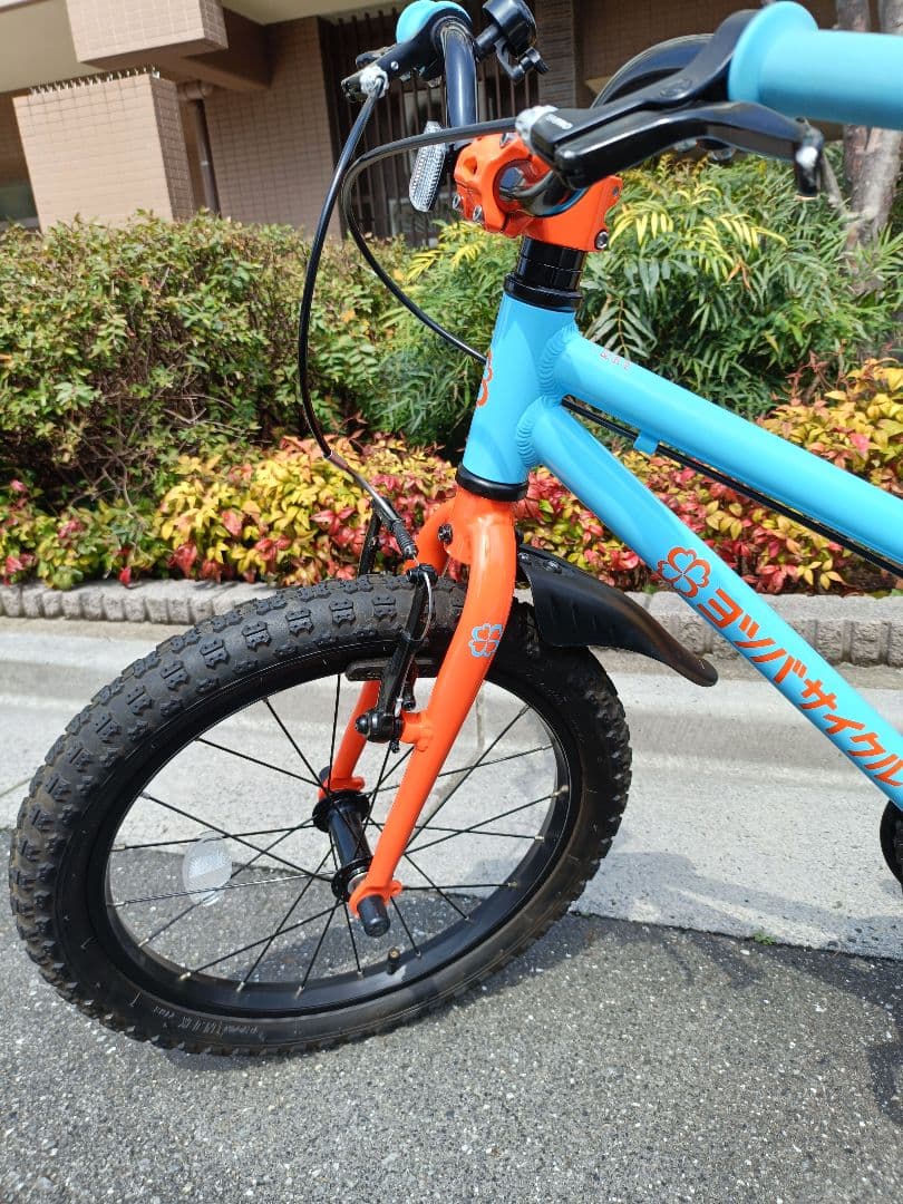 【埼玉県さいたま市】ヨツバサイクル 18インチ ラムネブルー