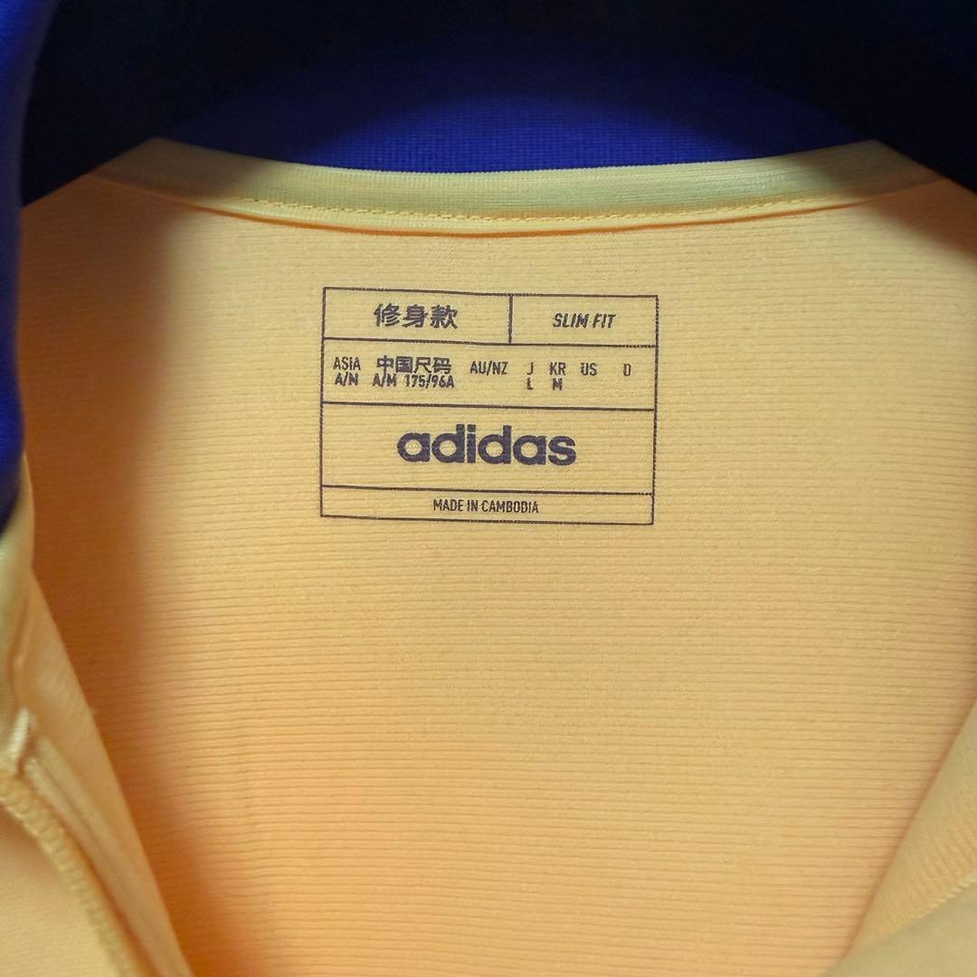 adidas レアル・マドリード トレーニングジャージ 2023-2024