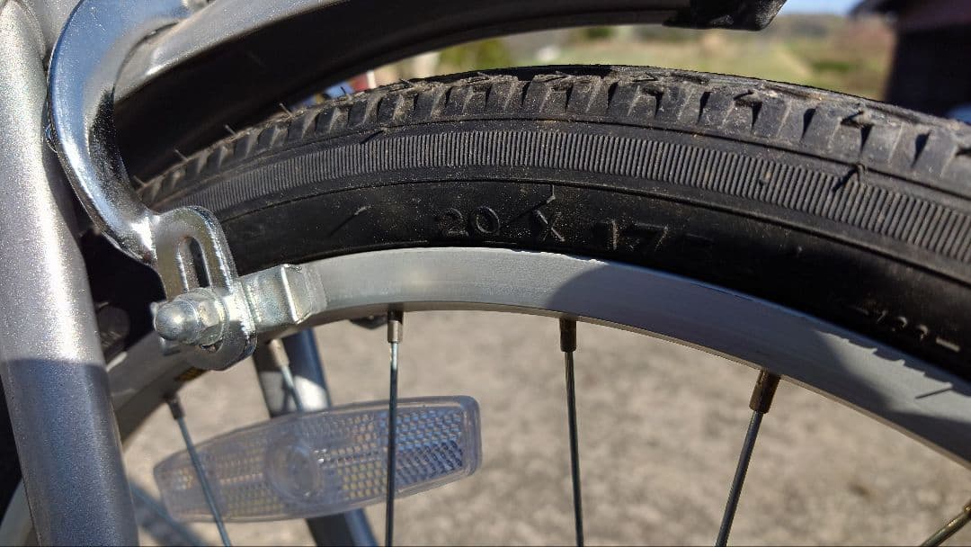 折りたたみ自転車 20インチ 5段変速
