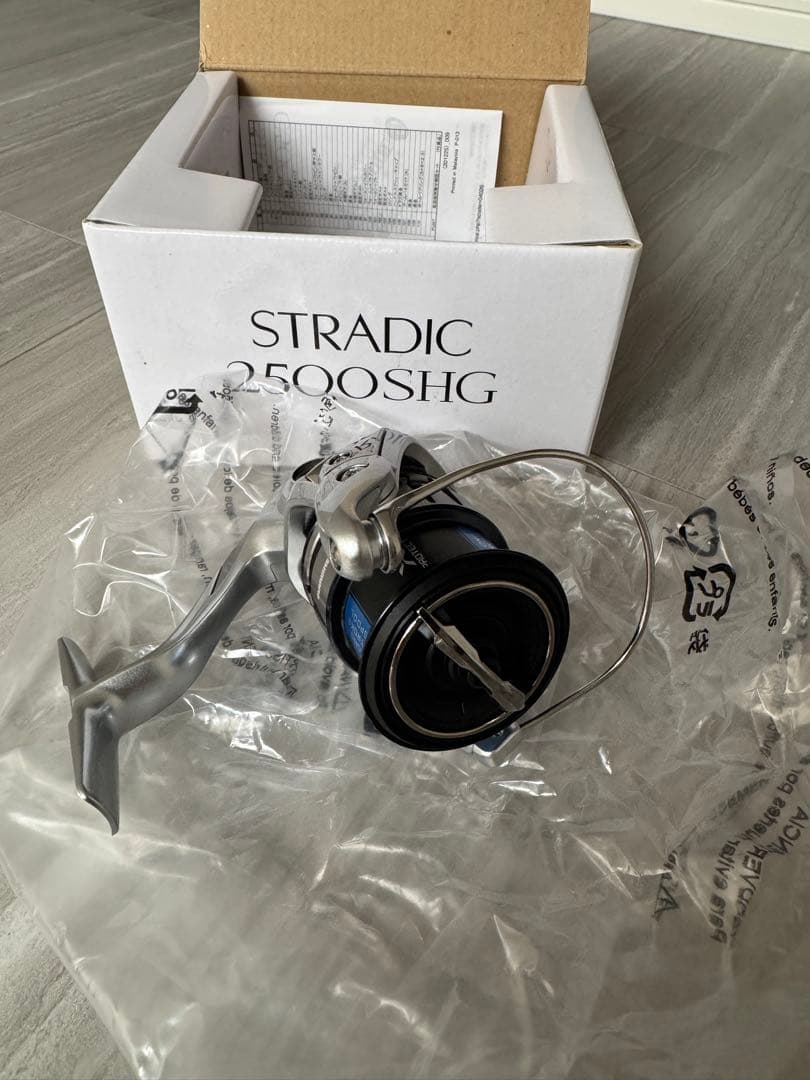 SHIMANO 19 STRADIC 2500SHG スピニングリール