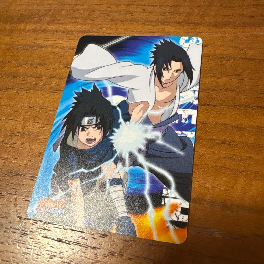 NARUTO ナルト 疾風伝　カード グミ うちは サスケ